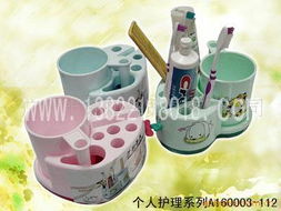 廣州市錦知興貿(mào)易口腔衛(wèi)生用品產(chǎn)品列表